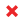 Delete variable button